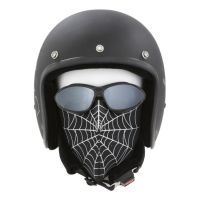Highway Hawk H02-644 Maska Spider neopren